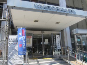 福島県知事選挙1２