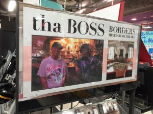 ブルーハーブ tha BOSS